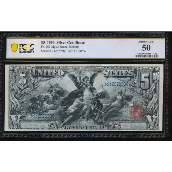 1896 $5 Educational Silver Certificate PCGS 50