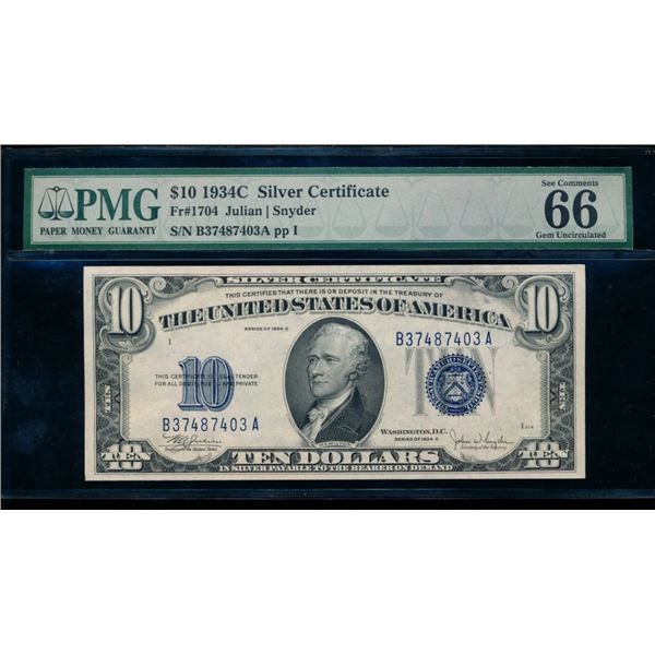 1934C $10 Silver Certificate PMG 66