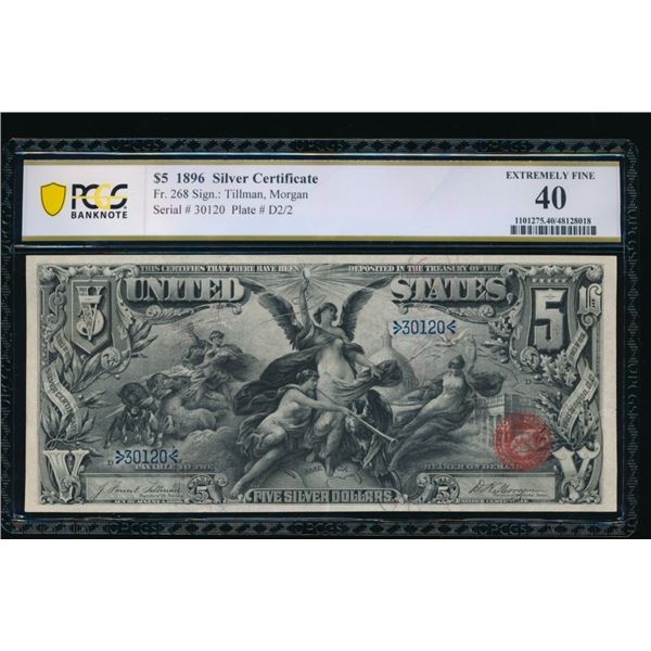 1896 $5 Educational Silver Certificate PCGS 40