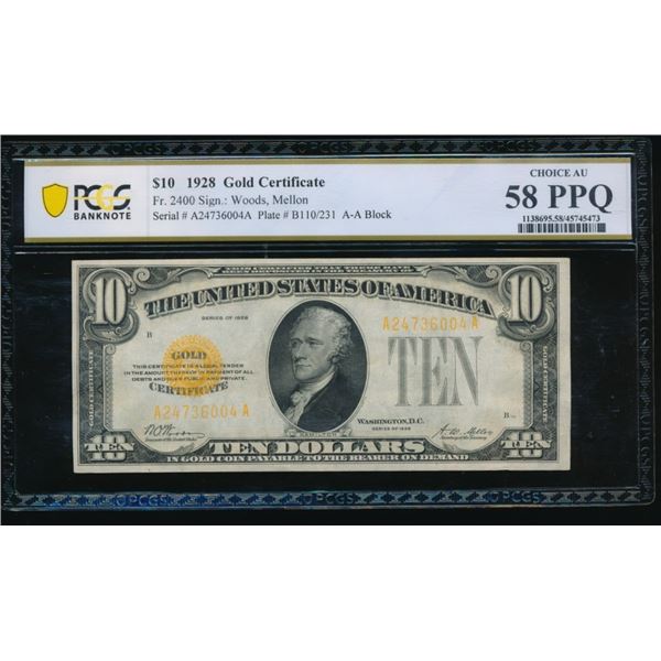 1928 $10 Gold Certificate PCGS 58PPQ