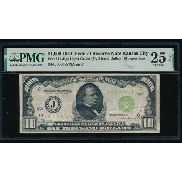 1934 $1000 Kansas City FRN PMG 25EPQ