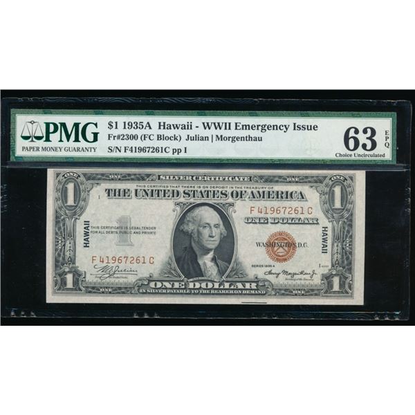 1935A $1 Hawaii Silver Certificate PMG 63EPQ