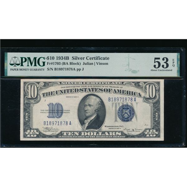 1934B $10 Silver Certificate PMG 53EPQ