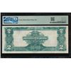 Image 2 : 1899 $2 Mini Porthole Silver Certificate PMG 25