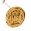 Image 3 : Chanel Gold Plated Rue Cambon Brooch