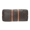 Image 4 : Louis Vuitton Keepall 55 BandouliÃ¨re