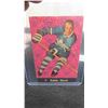 Image 6 : 5 Toronto Maple Leafs Cards