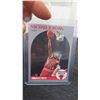 Image 10 : 5 Michael Jordan Basketball Cards