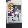 Image 10 : 5 Assorted Hockey Cards