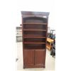 Image 1 : Open Shelf with 2 Door Cabinet on Bottom 13" x 52" x 77" 