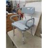 Image 2 : Drive Bath Chair