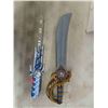 Image 8 : (13) Toy Nerf Guns, 2 Swords