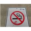 Image 2 : 2 Sided Metal No Smoking / No Trespassing Sign 10" x 14"