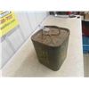Image 2 : Military Ammunition for Cannon Canister 9.5" x 9.5" x 12" 