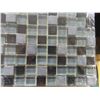 Image 6 : 2 Sealed Boxes + 22 pcs Glass + Stone Tile 12" x 12"