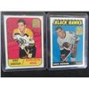 Image 5 : 5 Assorted Hockey Cards