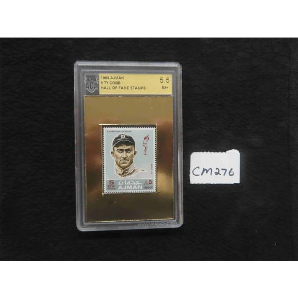 Graded 1969 Ty Cobb Hall of Fame Stamps