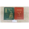 Image 1 : 2 Books on Hazenmore, Saskatchewan 2004 & Women Pioneers of Saskatchewan 
