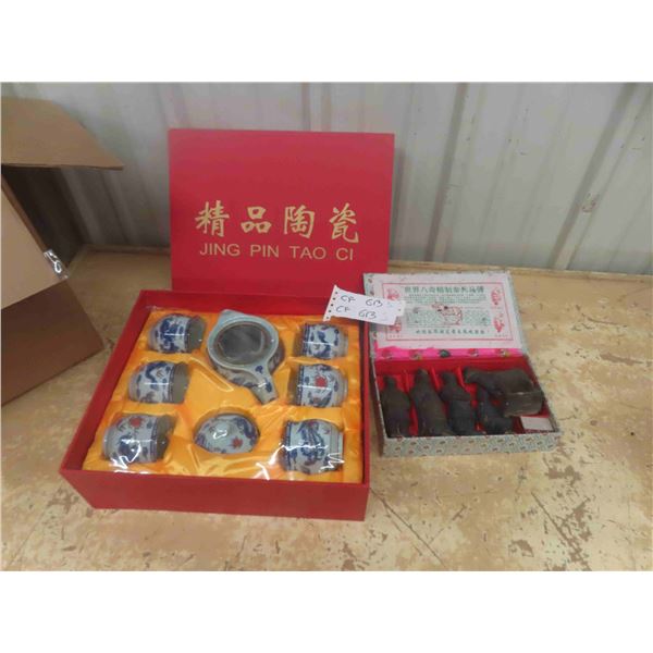 Oriental Tea Set Jing Pin Tao Ci & Ornament Set - Both in Boxes