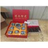 Image 1 : Oriental Tea Set Jing Pin Tao Ci & Ornament Set - Both in Boxes
