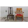 Image 1 : 2 Antique Chairs ; Mahogany Dining Chair & Oak Desk Chair with Arms