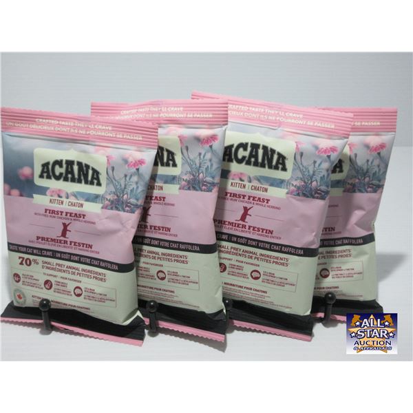 NEW:  ACANA FIRST FEAST KITTEN FOOD (4 X 3 OZ BAGS)