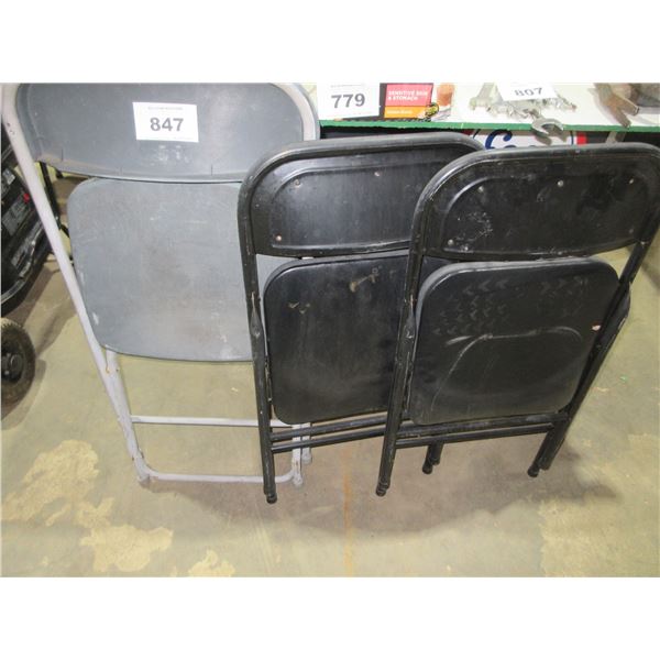 SEIZURE:  3 FOLDING CHAIRS