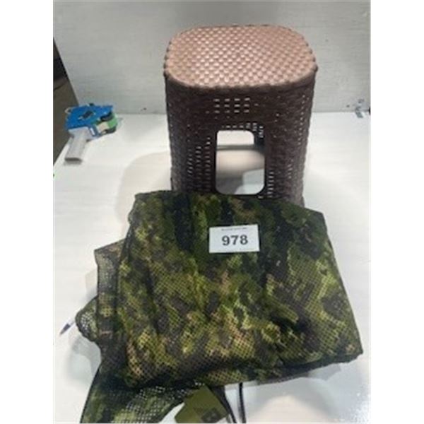 SEIZURE:  16" STOOL & 6' CAMO MILITARY TARP