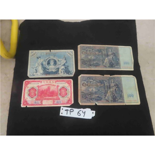 4 Foreign Paper Bills