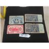 Image 1 : 4 Foreign Paper Bills