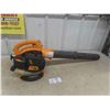 Image 1 : Poulan Pro Gas Yard Blower Model BVM200V5