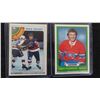 Image 4 : 5 Assorted Hockey Cards