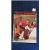Image 1 : Ken Dryden Montreal Canadiens Sports Illustrated