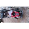 Image 3 : B+S 2700 lb 175 cc Gas Pressure Washer