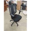 Image 1 : Swivel Office Chair
