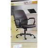 Image 3 : New in Box - Office Chair