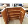 Image 3 : 2 Door Wall Mount Shelf 39'' x 31'' x 7 1/2'' 
