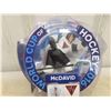 Image 2 : Connor McDavid Limited Edition World Cup Figure