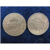 Image 8 : (18) Various British Coins ; Shillings, New Pence + 2 Distressed Coins From ??