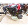 Image 3 : Marigama Pro M30QC Gas Weed Eater with Blades - Good Condition - works