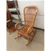 Image 1 : Bamboo Rocker