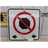 Image 1 : No Stopping Metal sign 23.5" x 23.5"