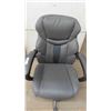 Image 2 : Wellness Executive Office Chair