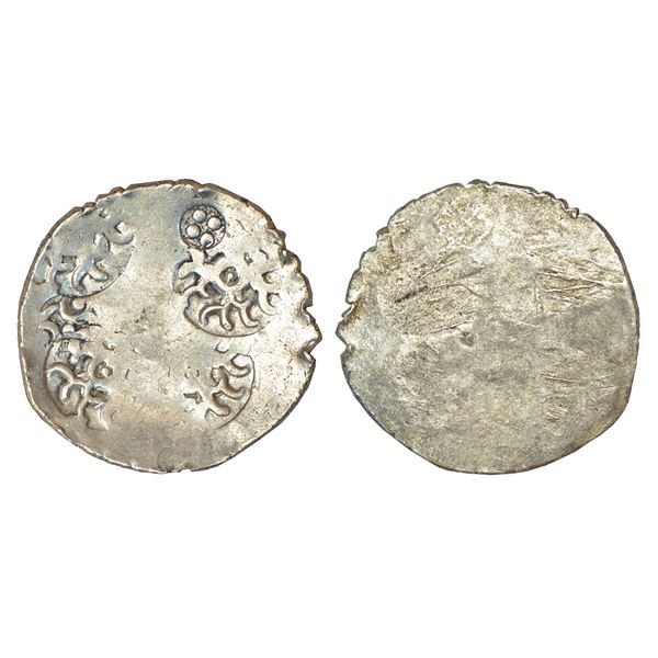 Ancient India: Archaic silver punch-marked coin - Middle Ganga Valley ...