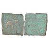 Image 1 : Ancient India: Post-Mauryan South Vidarbha, local monarchical coinage - die-struck copper coin of Ki