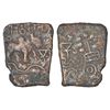 Image 1 : Ancient India: Post-Mauryan South Vidarbha, local monarchical coinage - die-struck copper coin of ki