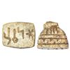 Image 1 : Ancient India: Personal seal of 'Ariva', rectangular shape, made of bone, (c.100BC), from North Indi