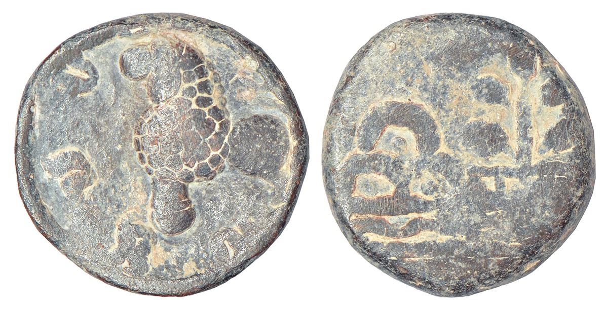 Kumar Coin Ancient India: Kumaras of Karhad - Kumara Isamula (c.60-80 AD), lead ...