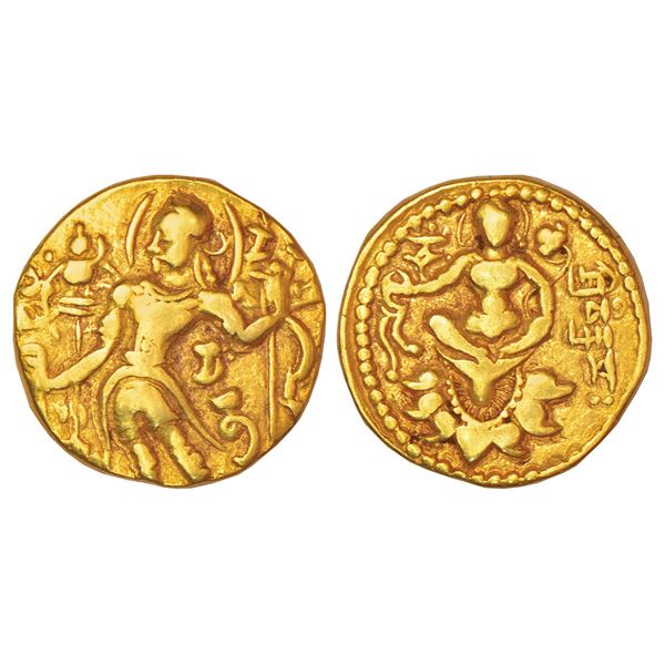 Ancient India Gupta Empire Gold Dinar Of Chandragupta II Ancient India Gupta Empire Gold Dinar Of Chandragupta II