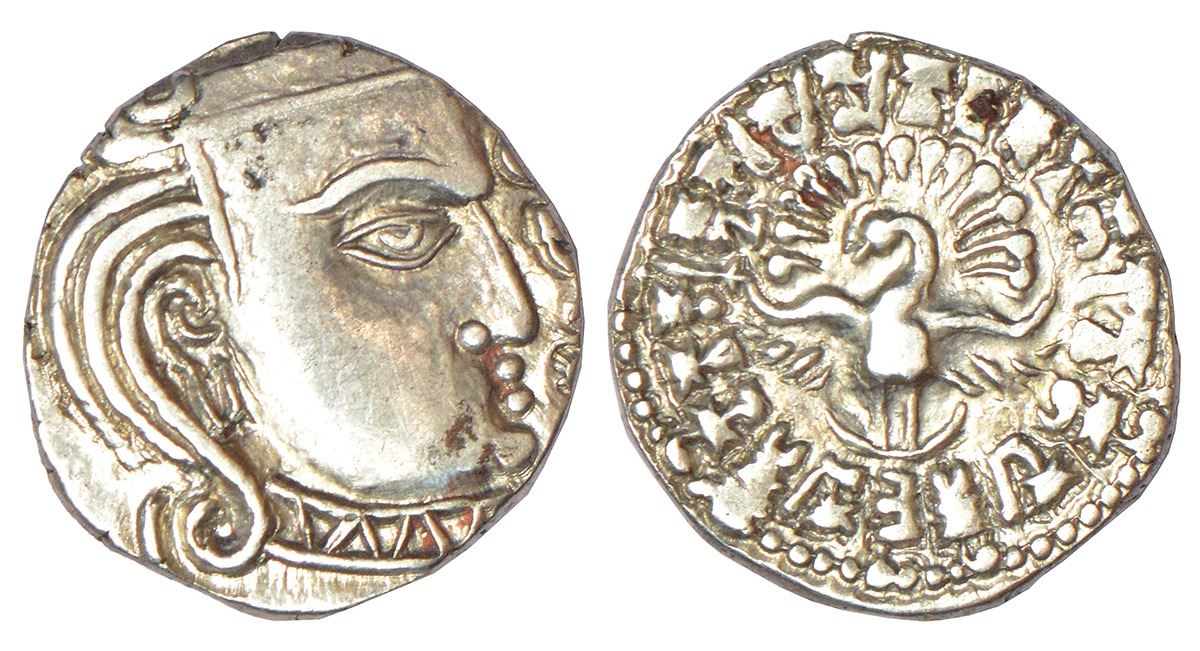 Ancient India: Gupta Empire, silver drachm of Skanda Gupta (c.450-475 ...